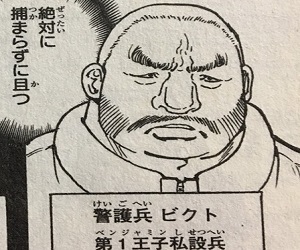 2 2